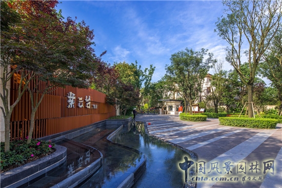 平和優(yōu)雅的人居美 藍(lán)調(diào)國際項目展示