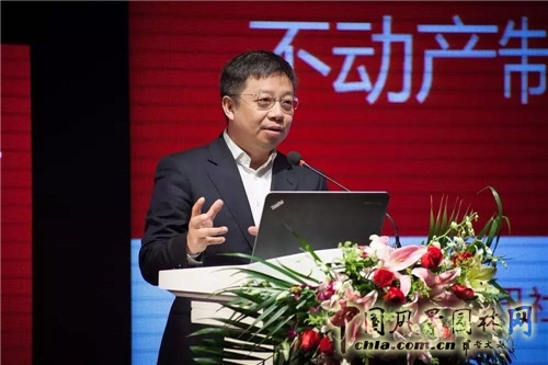 “為天津而設計”高峰論壇暨屈米大師講堂在津舉行