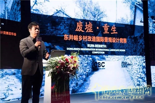 “為天津而設(shè)計(jì)”高峰論壇暨屈米大師講堂在津舉行