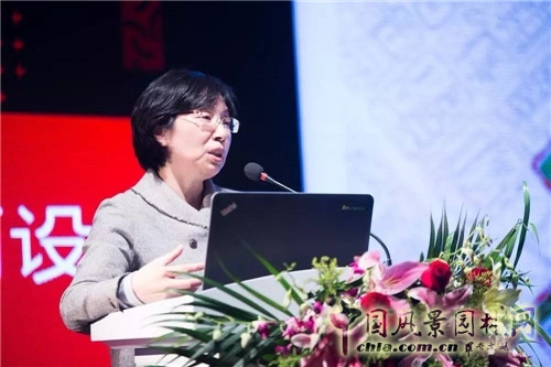 “為天津而設計”高峰論壇暨屈米大師講堂在津舉行