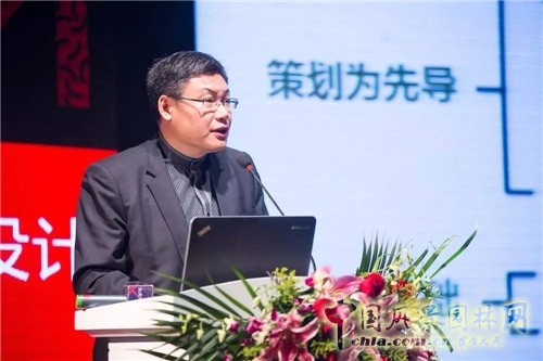 “為天津而設計”高峰論壇暨屈米大師講堂在津舉行