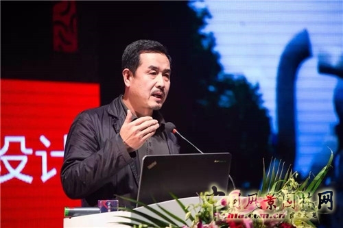 “為天津而設(shè)計(jì)”高峰論壇暨屈米大師講堂在津舉行