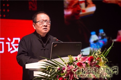 “為天津而設(shè)計(jì)”高峰論壇暨屈米大師講堂在津舉行