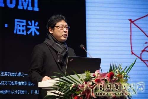 “為天津而設計”高峰論壇暨屈米大師講堂在津舉行