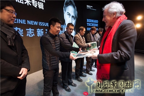 “為天津而設計”高峰論壇暨屈米大師講堂在津舉行