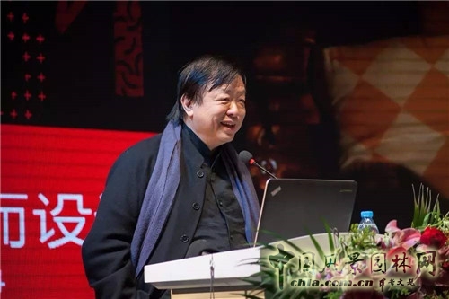 “為天津而設(shè)計(jì)”高峰論壇暨屈米大師講堂在津舉行