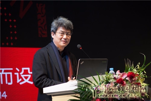 “為天津而設計”高峰論壇暨屈米大師講堂在津舉行