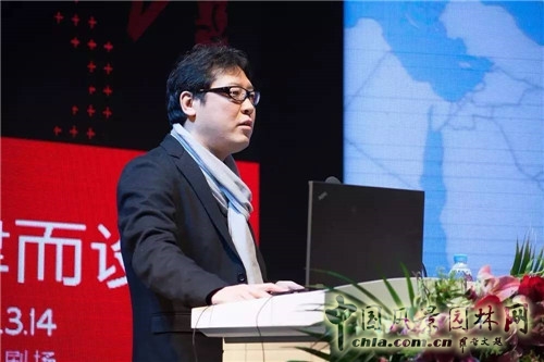 “為天津而設(shè)計”高峰論壇暨屈米大師講堂在津舉行