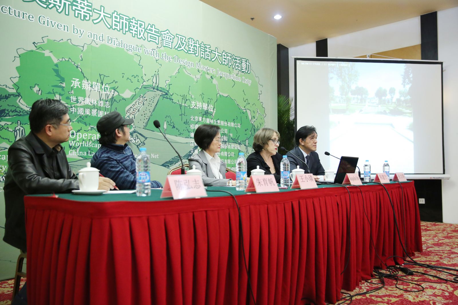 第六屆園冶高峰論壇如期而至 規格再升級