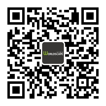 第六屆園冶高峰論壇如期而至 規格再升級