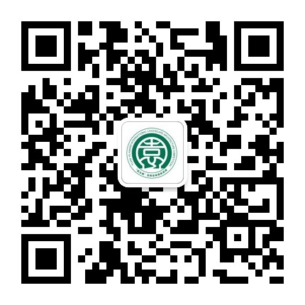 第六屆園冶高峰論壇如期而至 規格再升級