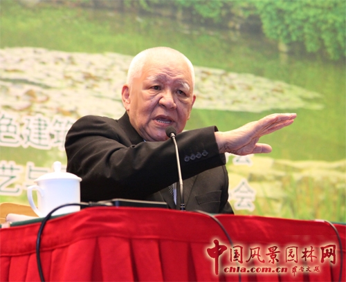 第六屆園冶高峰論壇如期而至 規(guī)格再升級(jí)