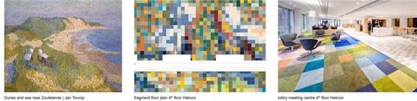 淡雅與明媚并置 ：荷蘭政府大樓改造設(shè)計