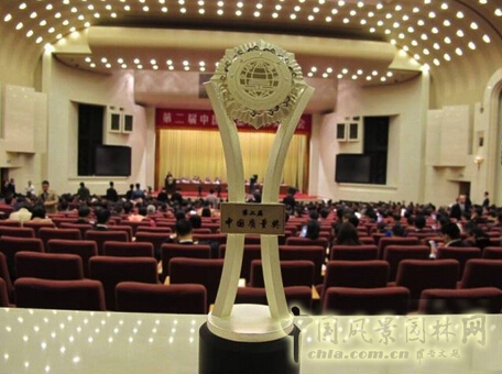 蒙草獲中國(guó)質(zhì)量獎(jiǎng) 成生態(tài)修復(fù)首家獲獎(jiǎng)企業(yè)