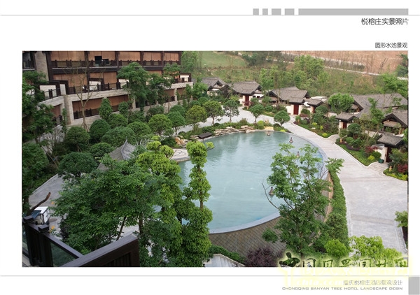 2015精品園林獎設計大獎:重慶悅榕莊酒店景觀規劃設計