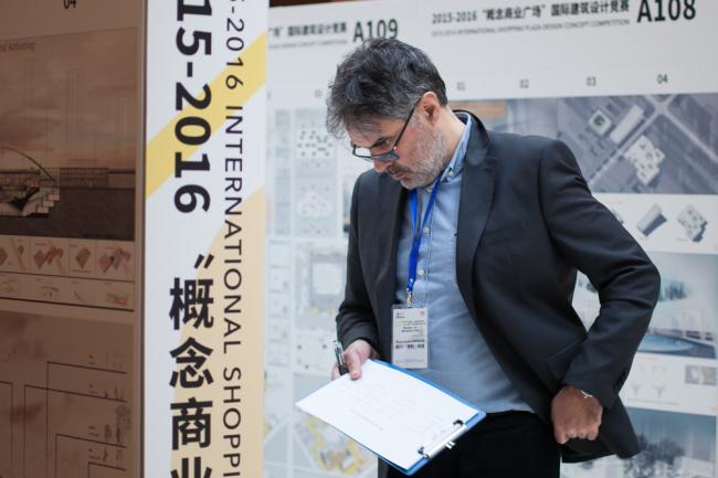 “概念商業(yè)廣場(chǎng)”國(guó)際建筑設(shè)計(jì)競(jìng)賽學(xué)生組評(píng)選結(jié)果揭曉