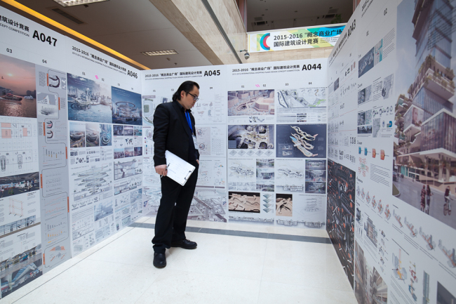 “概念商業(yè)廣場”國際建筑設(shè)計競賽學(xué)生組評選結(jié)果揭曉