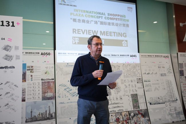 “概念商業(yè)廣場”國際建筑設計競賽學生組評選結果揭曉