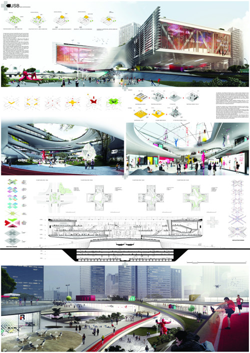 “概念商業(yè)廣場(chǎng)”國際建筑設(shè)計(jì)競(jìng)賽 成功舉辦