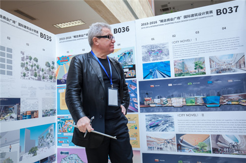 “概念商業(yè)廣場(chǎng)”國(guó)際建筑設(shè)計(jì)競(jìng)賽 成功舉辦