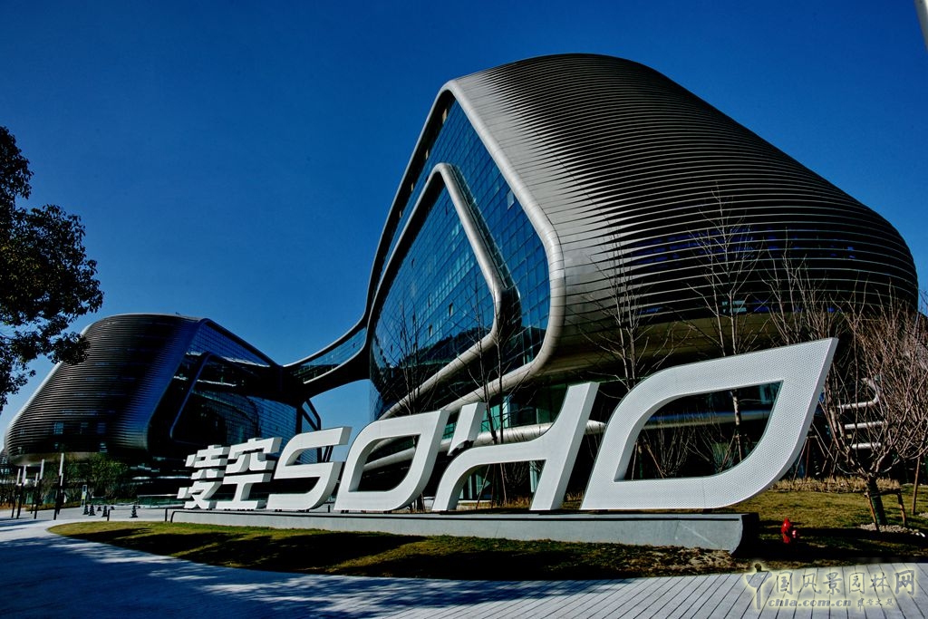 天妒英才 建筑界大師扎哈·哈迪德離世