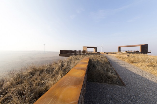 夢(mèng)想之窗——敖包山頂公園