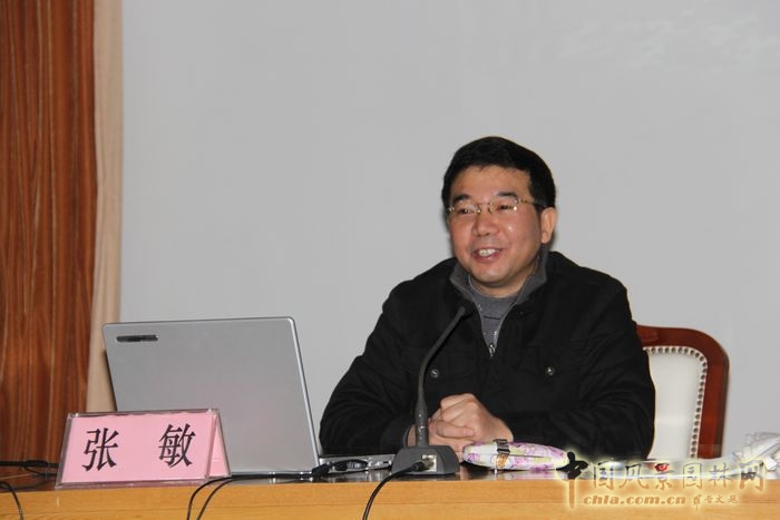 眾著名學者助陣園冶高峰論壇 聚焦行業熱點