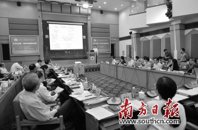 珠三角城市群功能互補廣州要發揮帶動作用(圖)