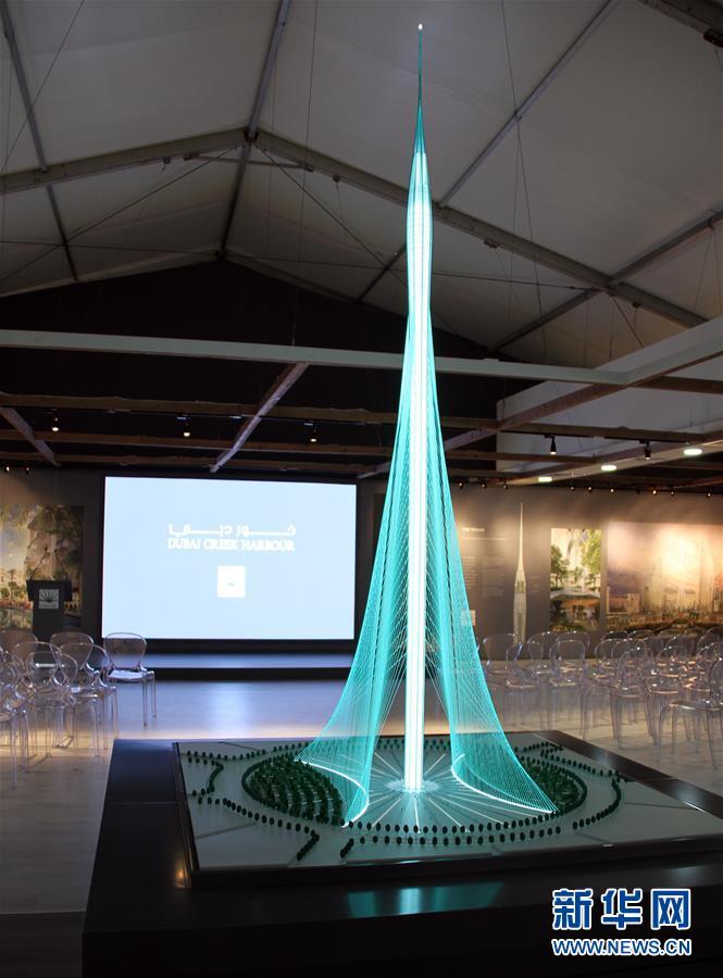 世界最高樓將洗牌:迪拜斥10億欲再奪寶座