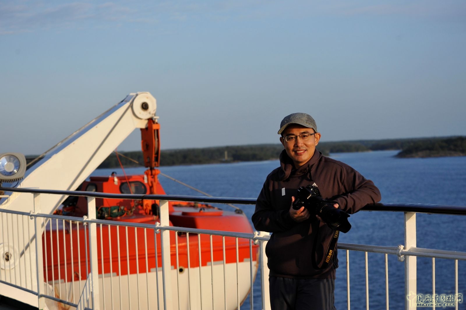 北京林業大學2016風景園林規劃設計論壇