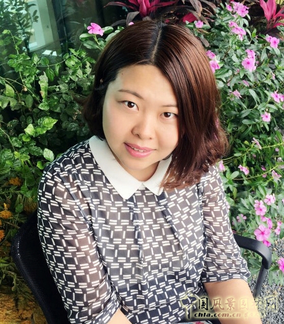 北京林業大學2016風景園林規劃設計論壇