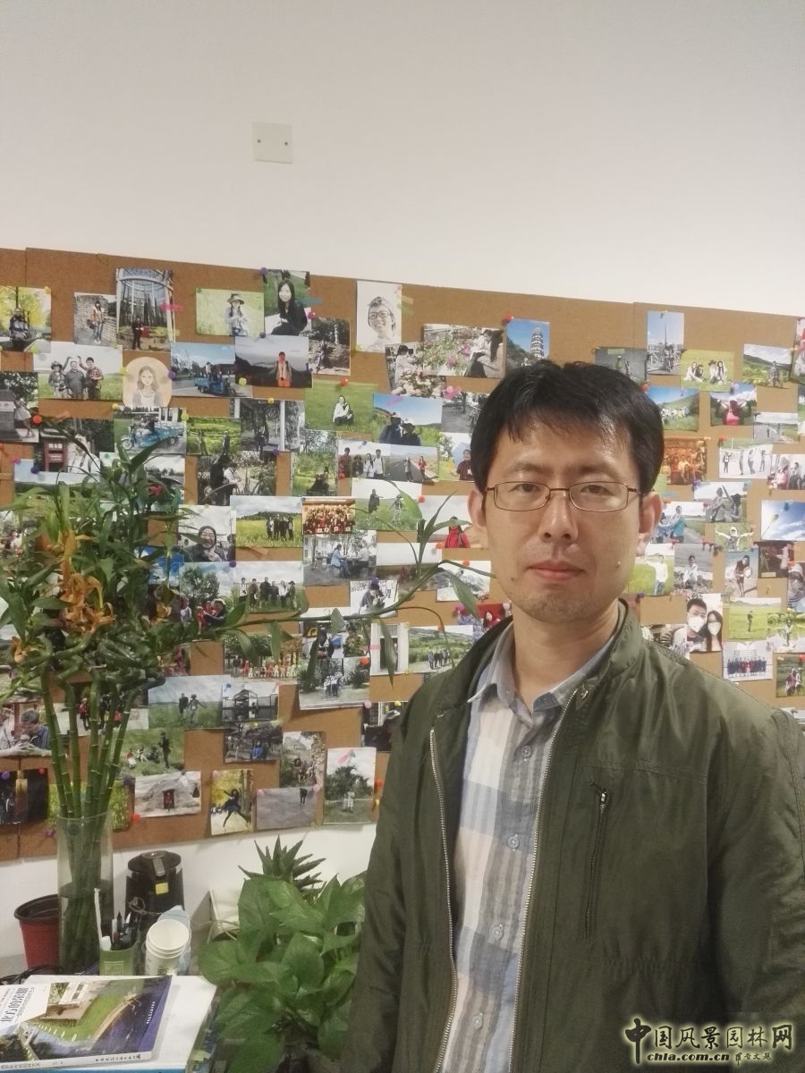 北京林業大學2016風景園林規劃設計論壇