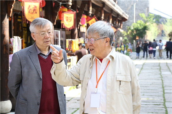 第十屆中國（武漢）國際園林博覽會風景園林師論壇成功舉辦