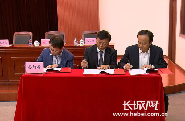 京津冀古樹名木保護(hù)研究中心在京成立