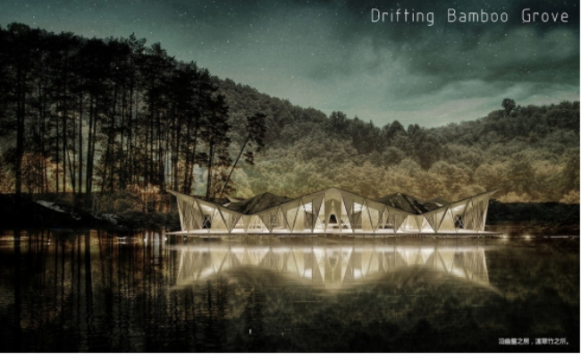 2015年永裕杯竹空間設(shè)計大獎賽獲獎名單首次發(fā)布