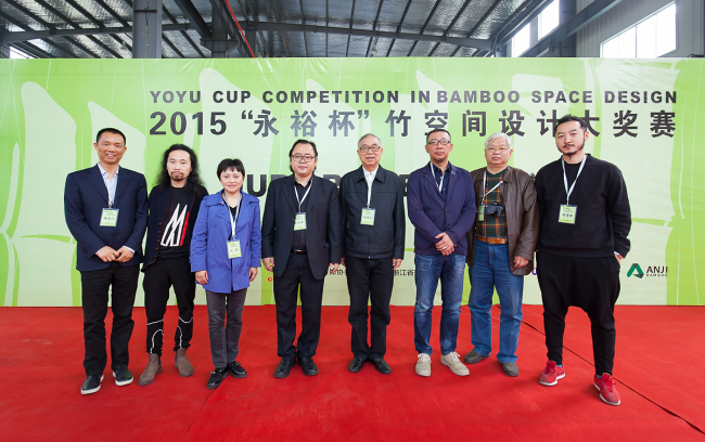 2015年永裕杯竹空間設計大獎賽獲獎名單首次發布