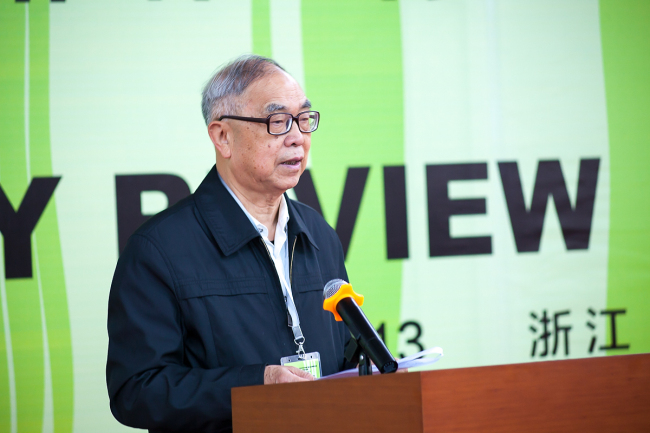 2015年永裕杯竹空間設計大獎賽獲獎名單首次發布