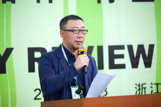 2015年永裕杯竹空間設計大獎賽獲獎名單首次發布