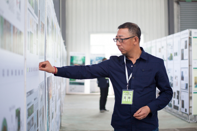 2015年永裕杯竹空間設計大獎賽獲獎名單首次發(fā)布