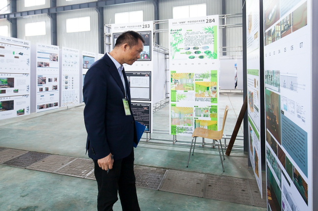 2015年永裕杯竹空間設計大獎賽獲獎名單首次發布