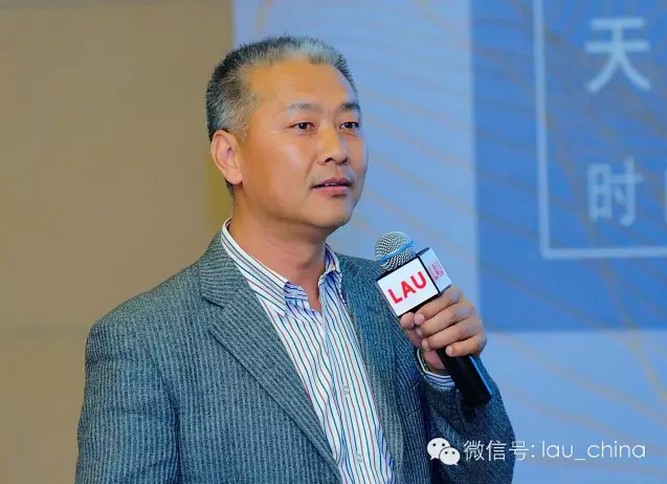 LAU城市公開課(天津站)成功舉辦