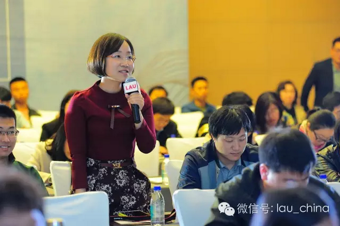 LAU城市公開課(天津站)成功舉辦