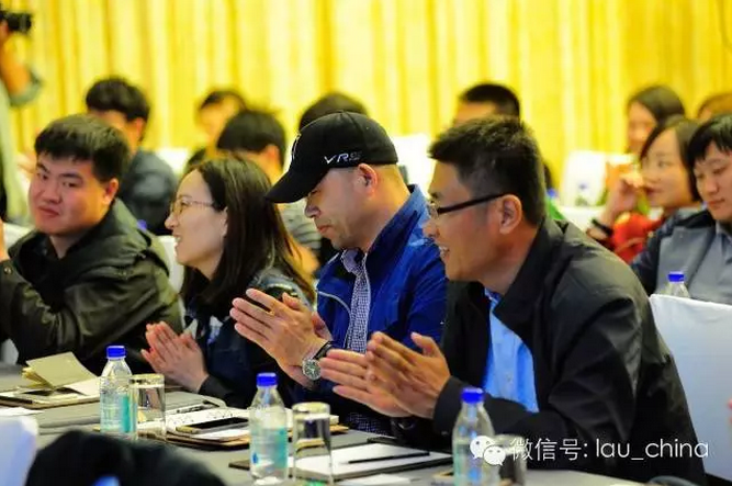 LAU城市公開(kāi)課（天津站）成功舉辦