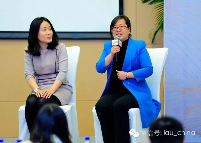 LAU城市公開課(天津站)成功舉辦