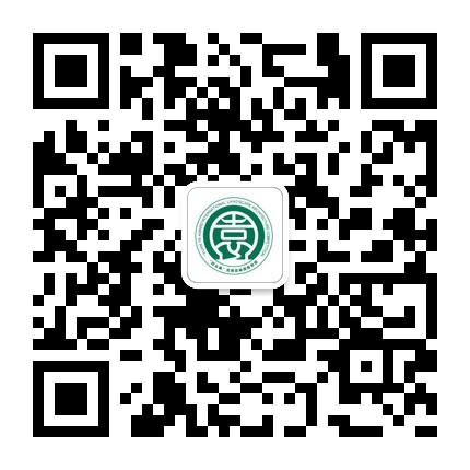 園冶高峰論壇開幕在即 眾專家紛紛抵達南京