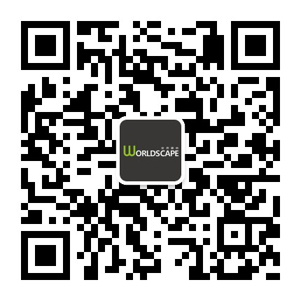 園冶高峰論壇開幕在即 眾專家紛紛抵達南京