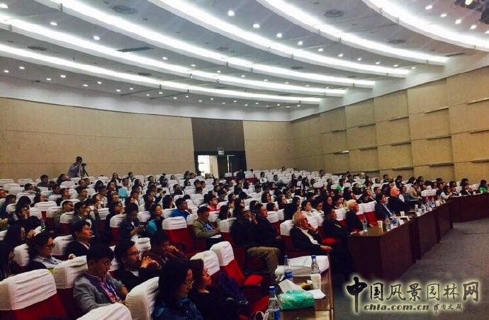 園冶高峰論壇之新型城鎮化與宜居城市論壇成功舉辦