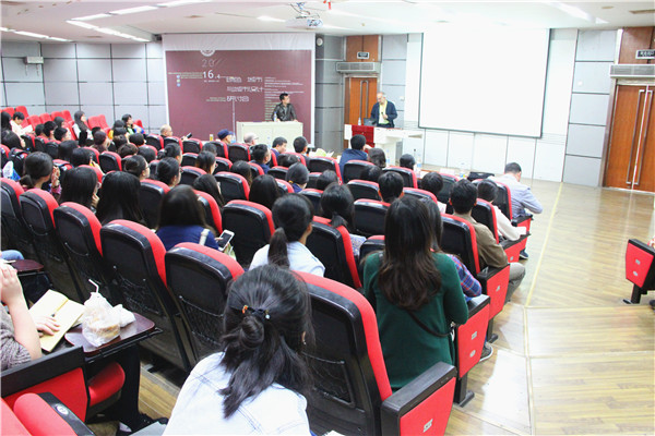 綠色城市與城市設計研討會成功舉辦