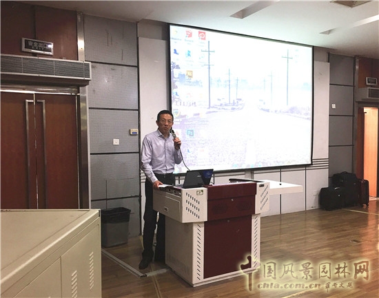 海綿城市論壇在南京林業大學成功舉辦