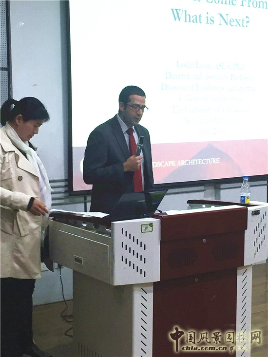 海綿城市論壇在南京林業(yè)大學(xué)成功舉辦